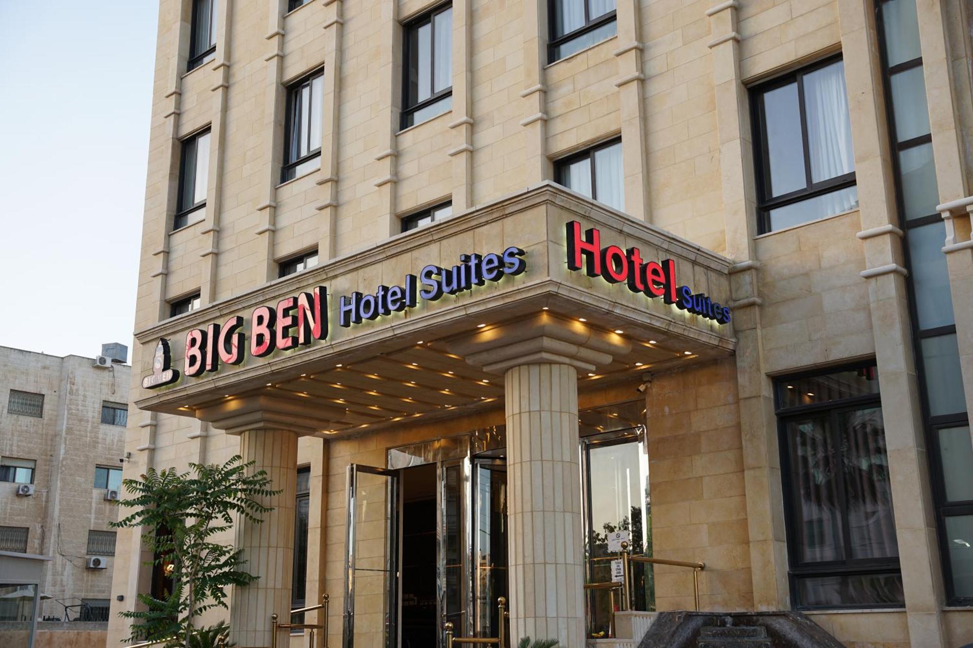 Big Ben Hotel Suites Ammán Exteriér fotografie