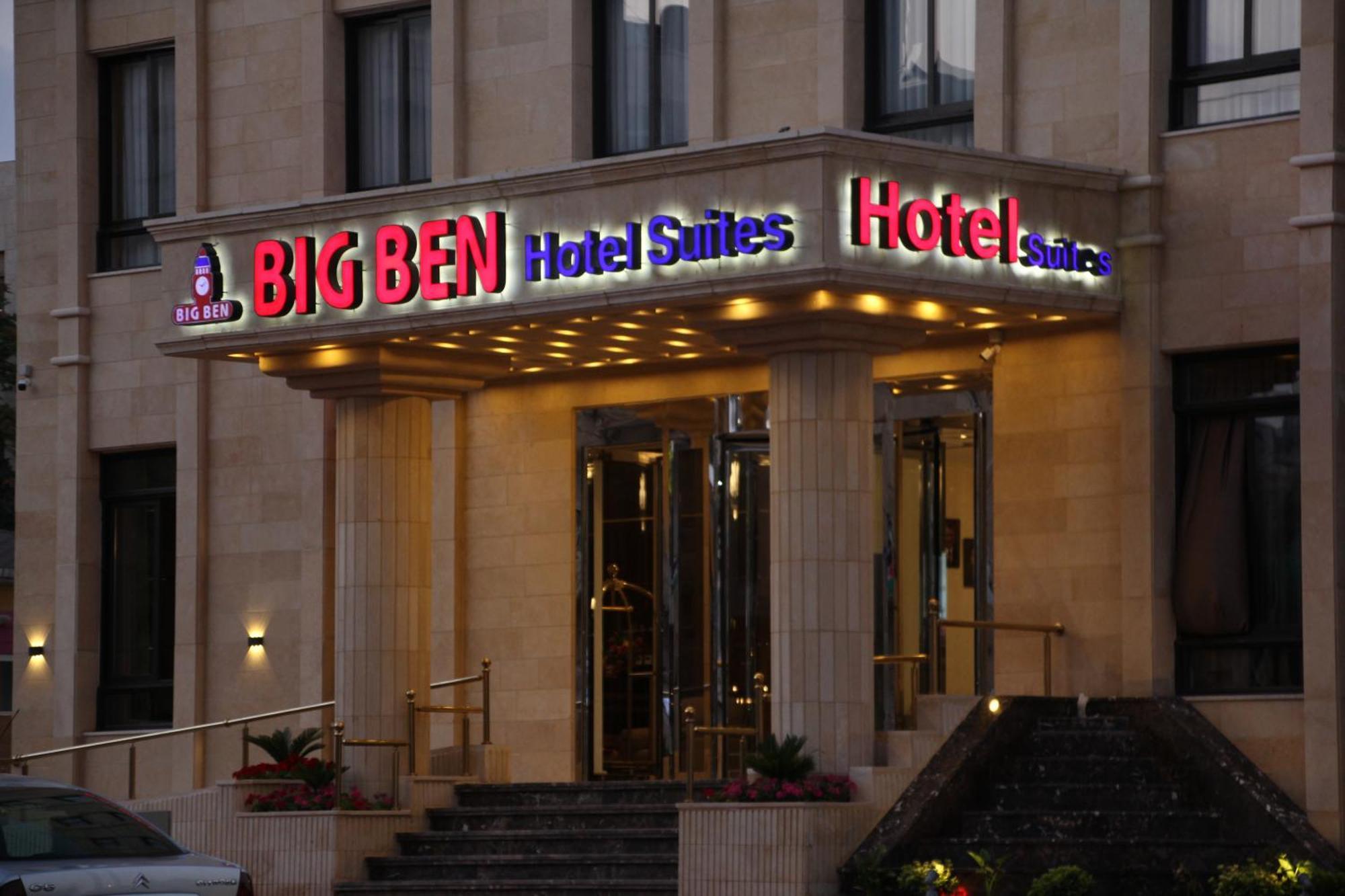 Big Ben Hotel Suites Ammán Exteriér fotografie