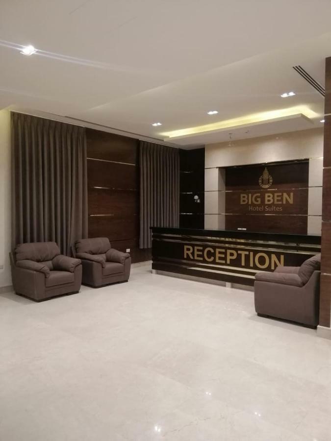 Big Ben Hotel Suites Ammán Exteriér fotografie